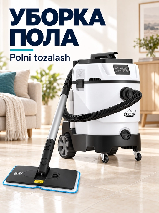 UAKEEN yuvuvchi bug'li changyutgich 2600 Vt, 35 l, akvafiltr, to'plamda 10 nasadka