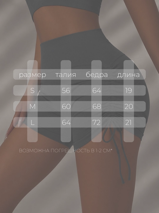 Fitnes, yoga va mashg‘ulotlar uchun yuqori belli ayollar sport velosipedlari