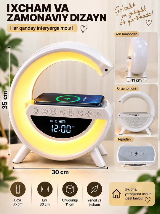 Смарт LED лампа BT-3401, Bluetooth колонка, беспроводная зарядка, часы, будильник, FM