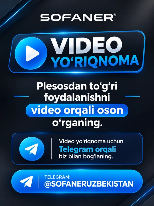 Пылесос Aquafilter для сухой и влажной уборки SOFANER