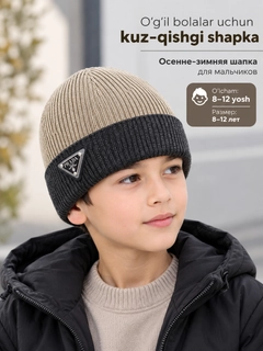 Zaytun