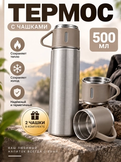Прозрачный