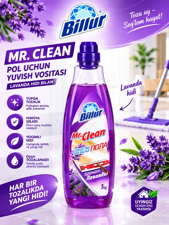 Billur Mr.Clean — универсальный гель для мытья полов - 