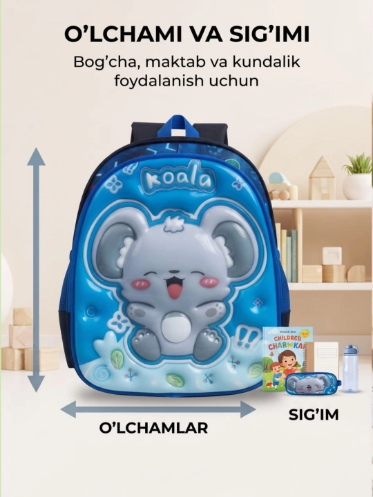 Забавные, детские рюкзаки - сумки 3Д с животным принтом