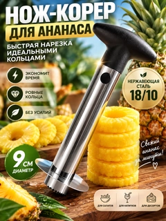 Серый
