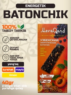 Белый