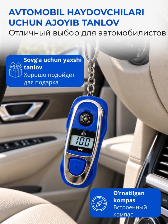 Elektron tasbeh-brelok kompas bilan, LCD displeyni zikr hisoblagichi
