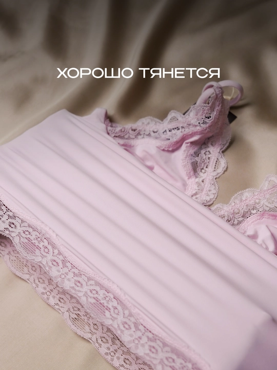 Женская майка-топ Feel It с кружевом, топ на тонких бретелях
