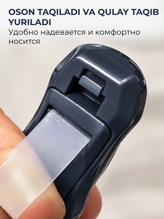 Elektron tasbeh-brelok kompas bilan, LCD displeyni zikr hisoblagichi