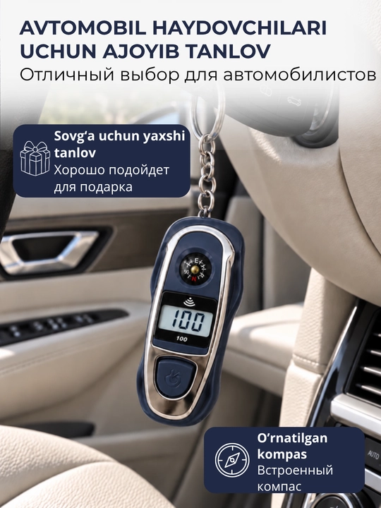 Elektron tasbeh-brelok kompas bilan, LCD displeyni zikr hisoblagichi