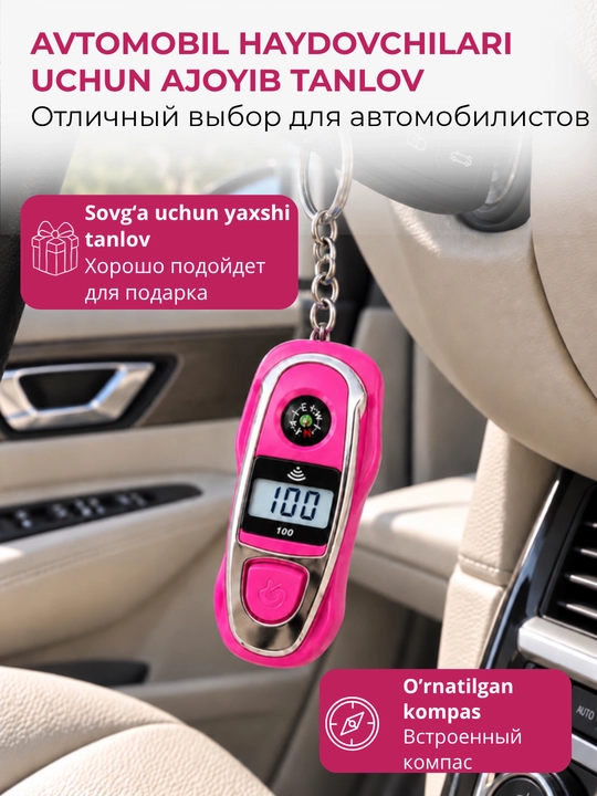 Elektron tasbeh-brelok kompas bilan, LCD displeyni zikr hisoblagichi