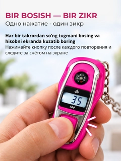 Fuksiya