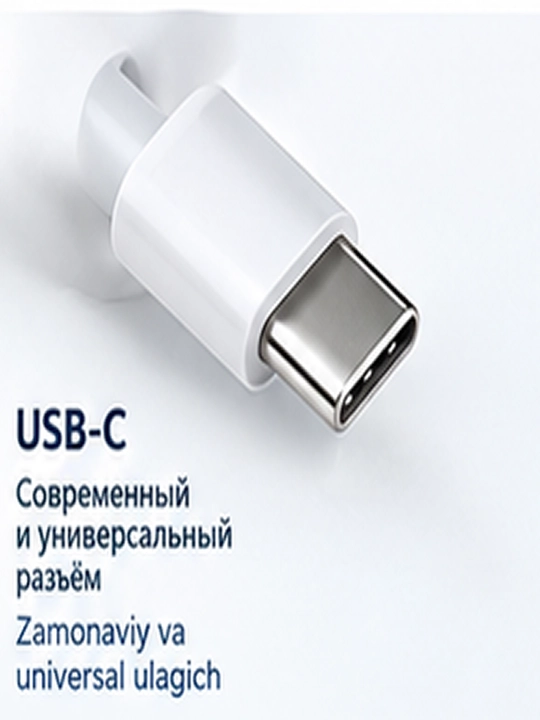 Кабель  USB-C to Lightning (1 м)