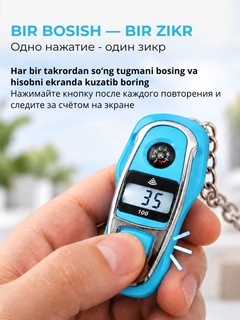 Feruza 