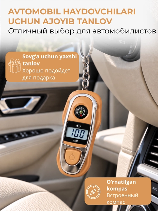 Elektron tasbeh-brelok kompas bilan, LCD displeyni zikr hisoblagichi