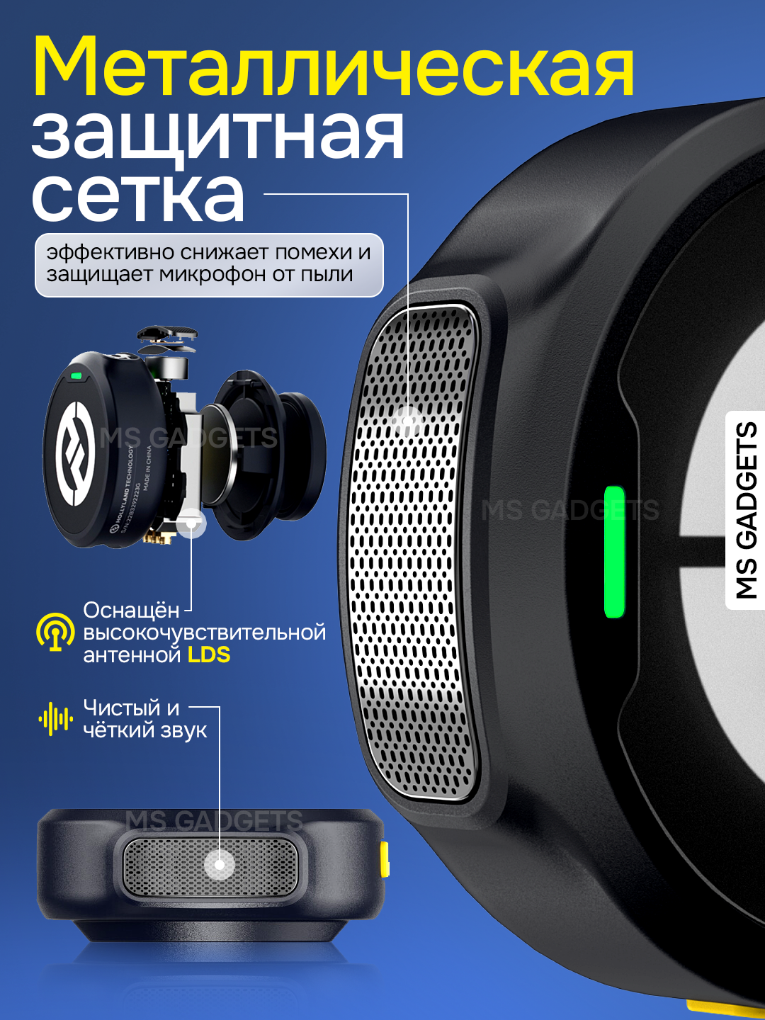 Hollyland Lark telefon uchun simsiz professional mikrofon YouTube va strim uchun