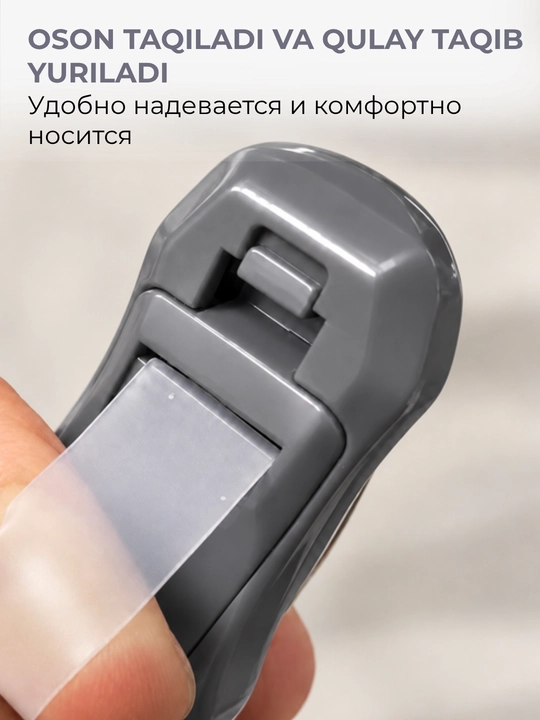 Elektron tasbeh-brelok kompas bilan, LCD displeyni zikr hisoblagichi