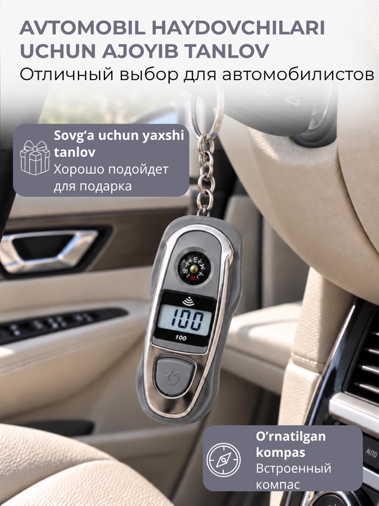 Elektron tasbeh-brelok kompas bilan, LCD displeyni zikr hisoblagichi
