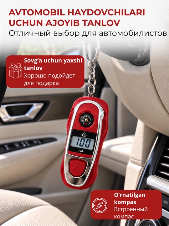 Elektron tasbeh-brelok kompas bilan, LCD displeyni zikr hisoblagichi