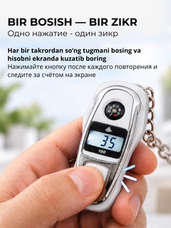 Oq