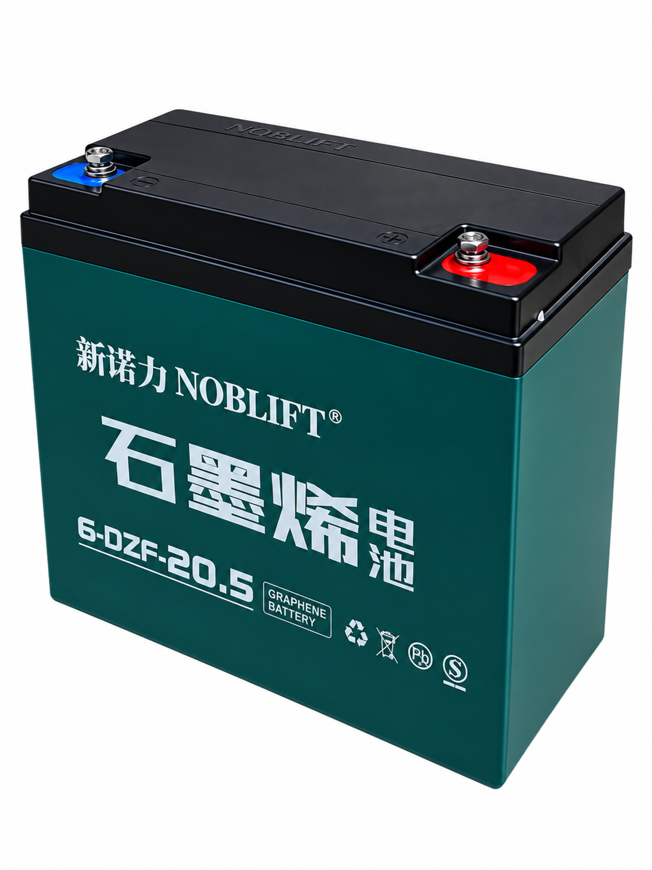 Аккумулятор для скутера 12V, 20Ah