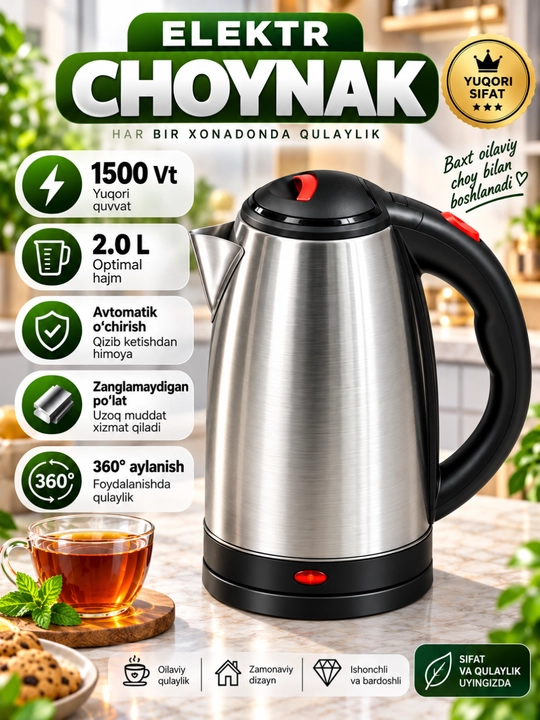 Elektr choynak,Tefal,VITEK,BOSCH