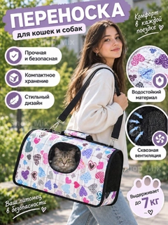 Белый