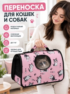Конфетный
