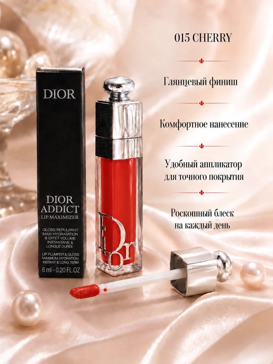 Dior Addict Lip Maximizer красный блеск для губ, глянцевый финиш, эффект объёма, 6 мл