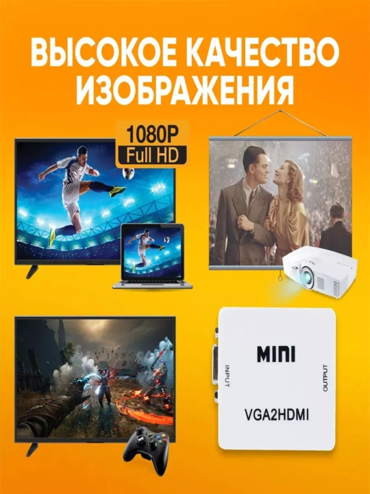 Mini vga2hdmi + audio konvertori