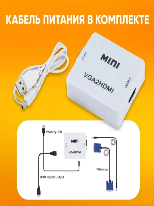 Mini vga2hdmi + audio konvertori