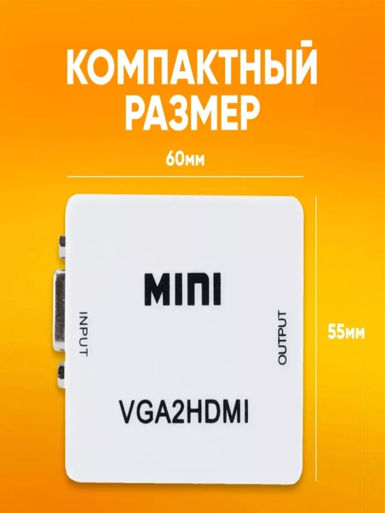 Mini vga2hdmi + audio konvertori