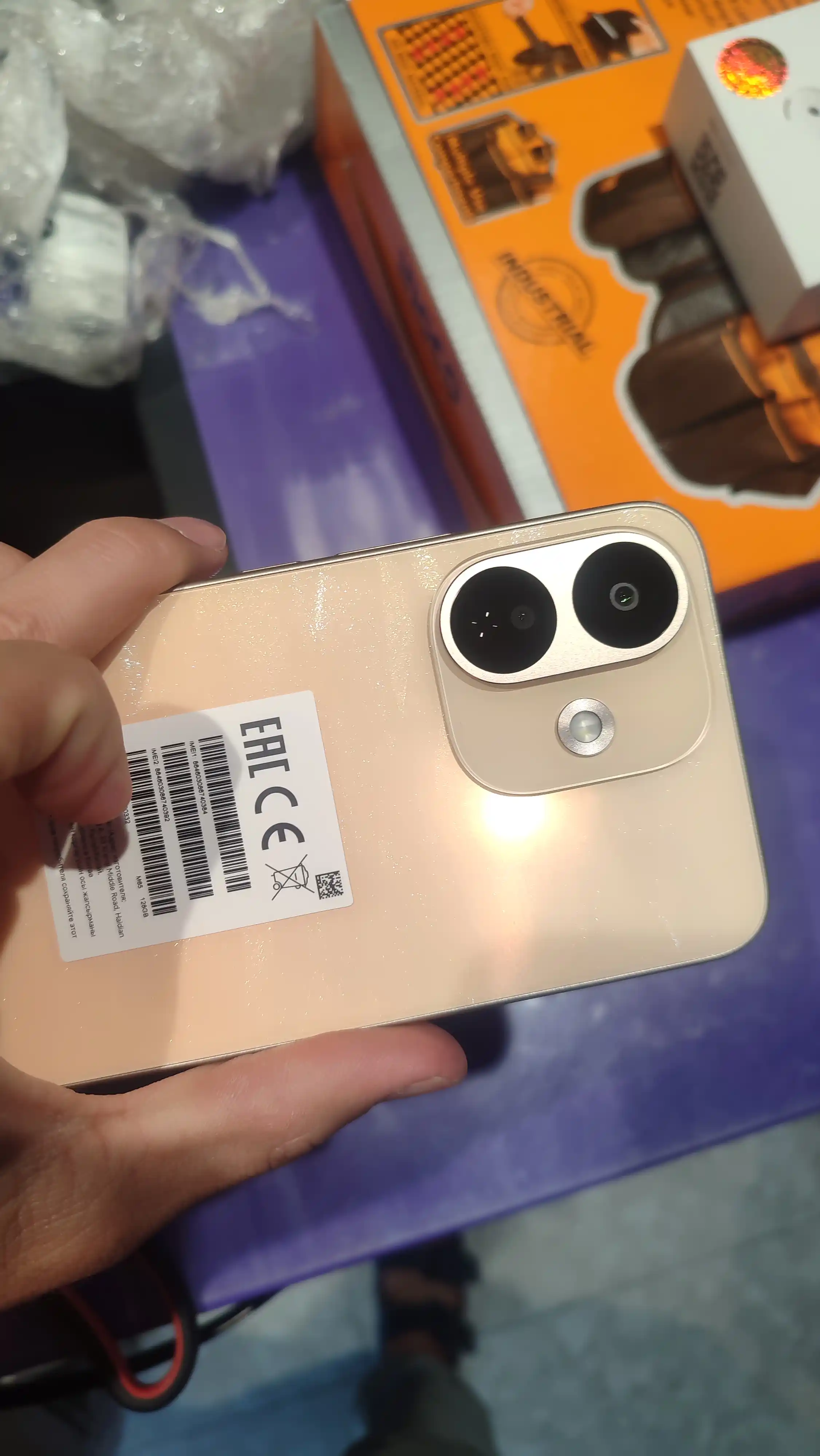 Smartfon REDMI Note 17 Pro , 6.83" AMOLED 120 Gs, Snapdragon 6s Gen 4
