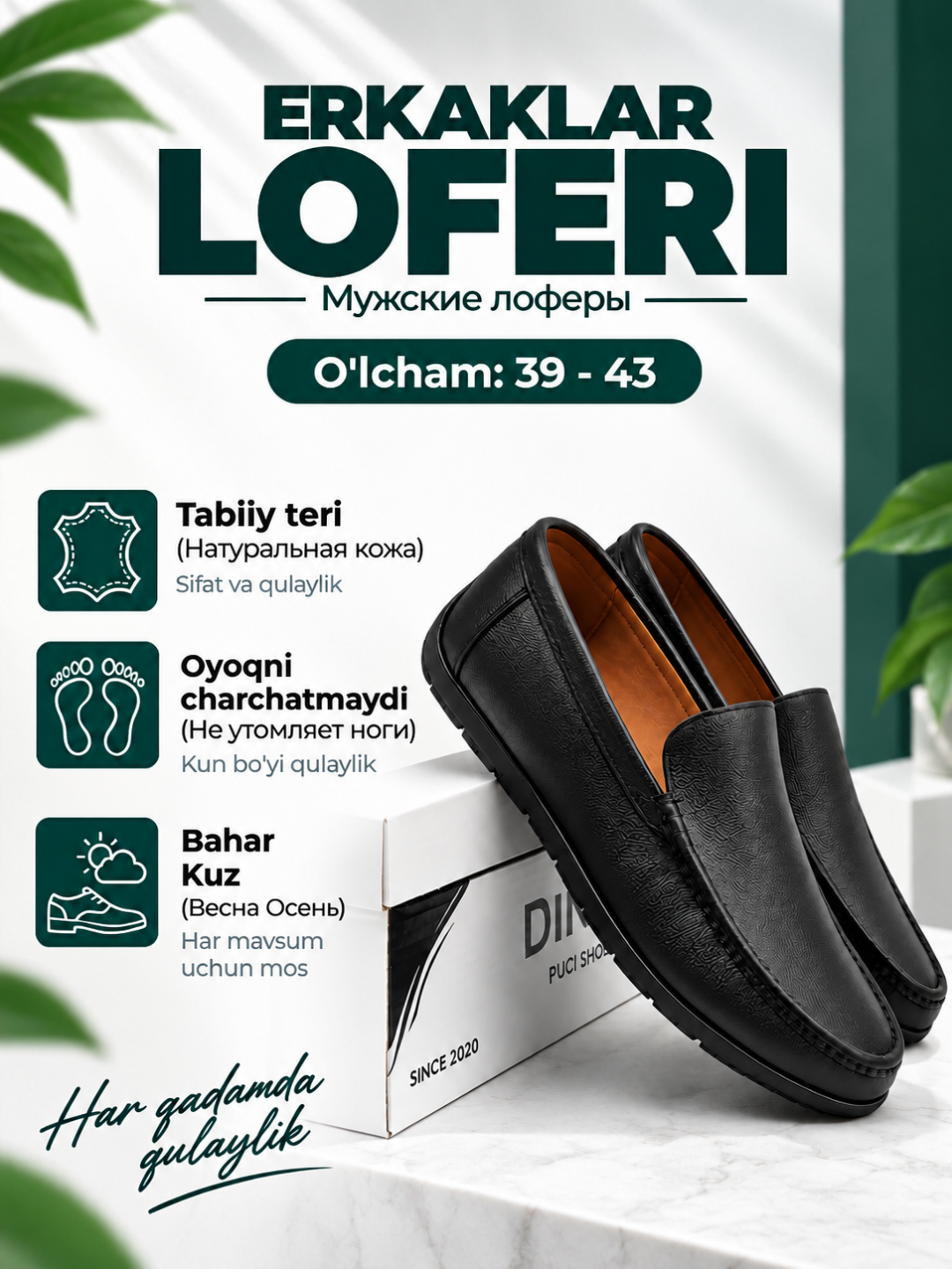 Erkaklar uchun tabiiy charmdan loferlar, klassik va kundalik uslub — DINOR Shoes - 