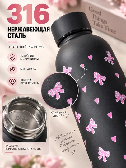 Vakuumli termos 500 ml, qopqoqli, osma tasmali, issiq va sovuq ichimliklar uchun