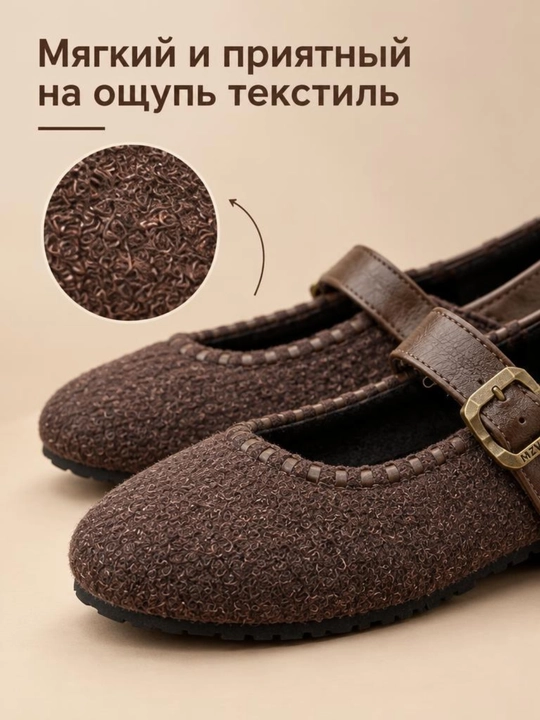Женские современные туфли с мягким верхом, металлической пряжкой и удобной подошвой 36-40