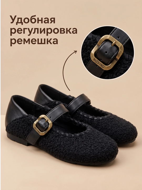 Женские современные туфли с мягким верхом, металлической пряжкой и удобной подошвой 36-40