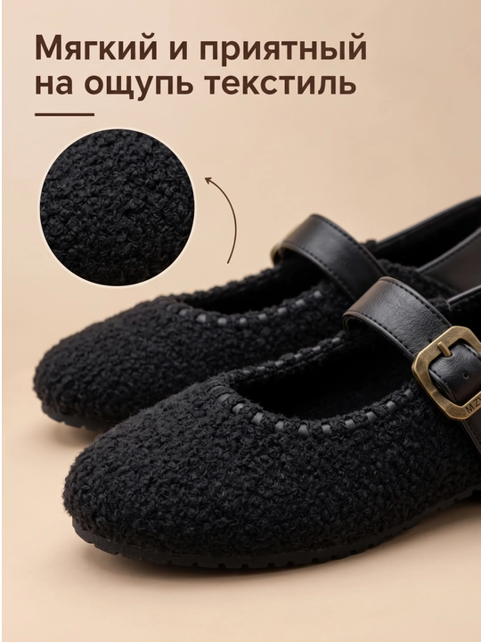 Женские современные туфли с мягким верхом, металлической пряжкой и удобной подошвой 36-40