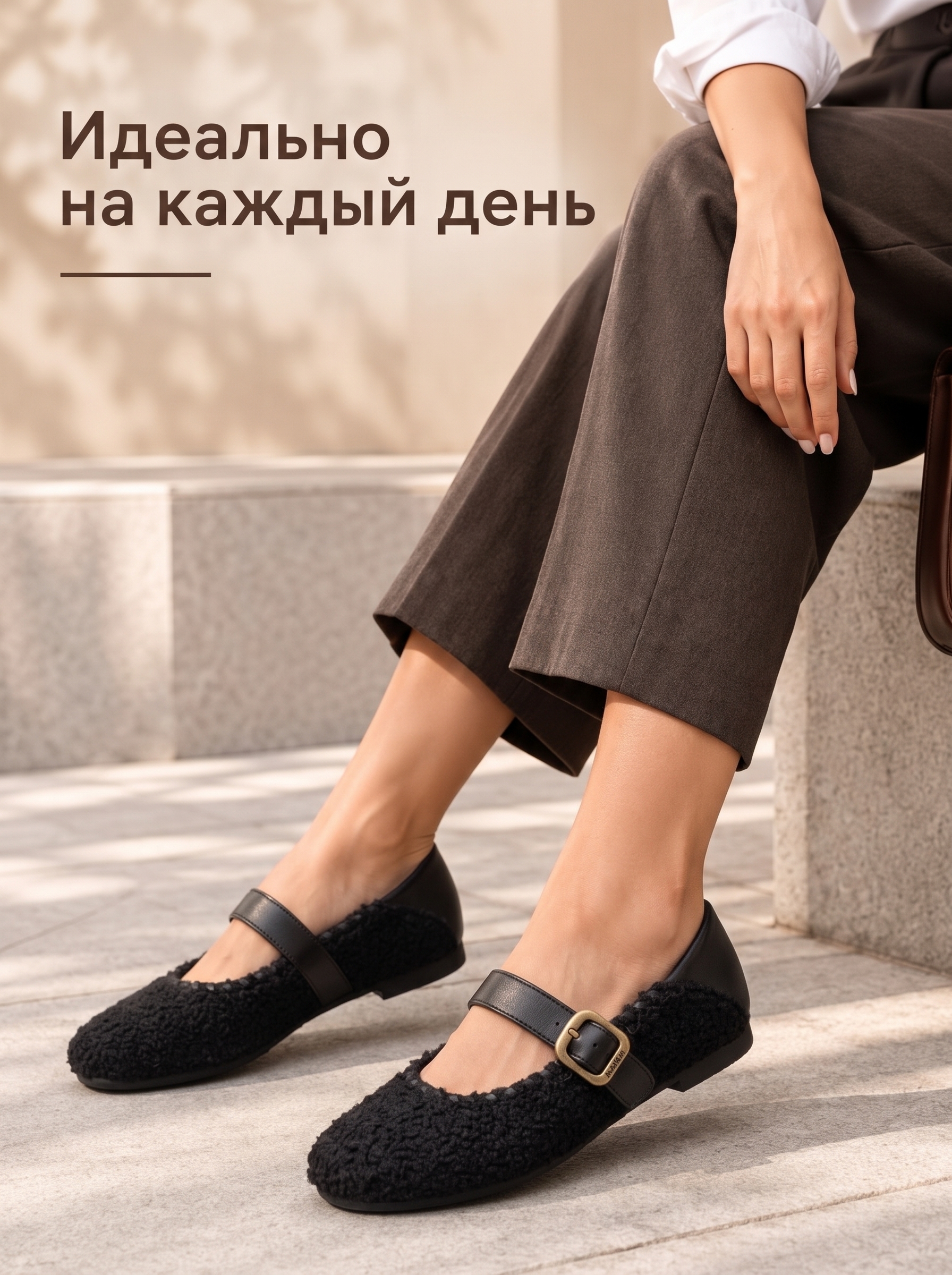 Женские современные туфли с мягким верхом, металлической пряжкой и удобной подошвой 36-40