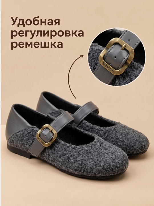 Женские современные туфли с мягким верхом, металлической пряжкой и удобной подошвой 36-40