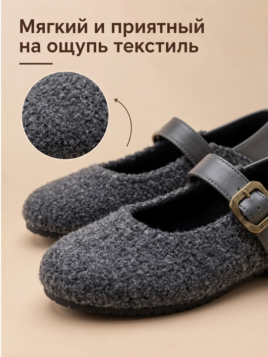 Женские современные туфли с мягким верхом, металлической пряжкой и удобной подошвой 36-40
