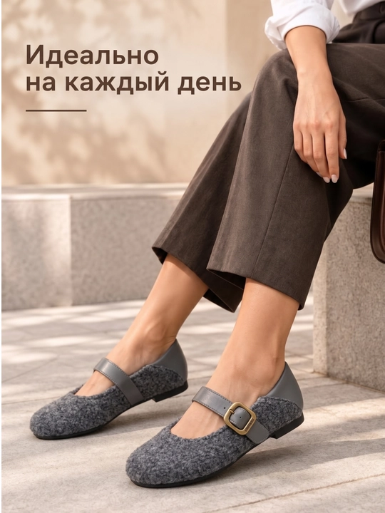Женские современные туфли с мягким верхом, металлической пряжкой и удобной подошвой 36-40