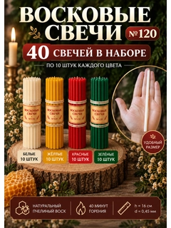 Индиго