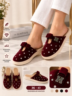 Bordo