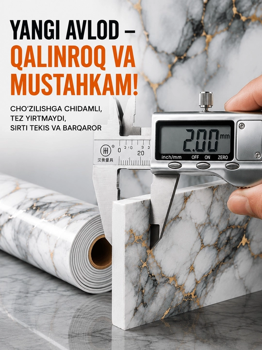 Devor panellari, o'zi yopishadigan oboy, uyingizni o'zingiz hohlagan dizaynga keltiring