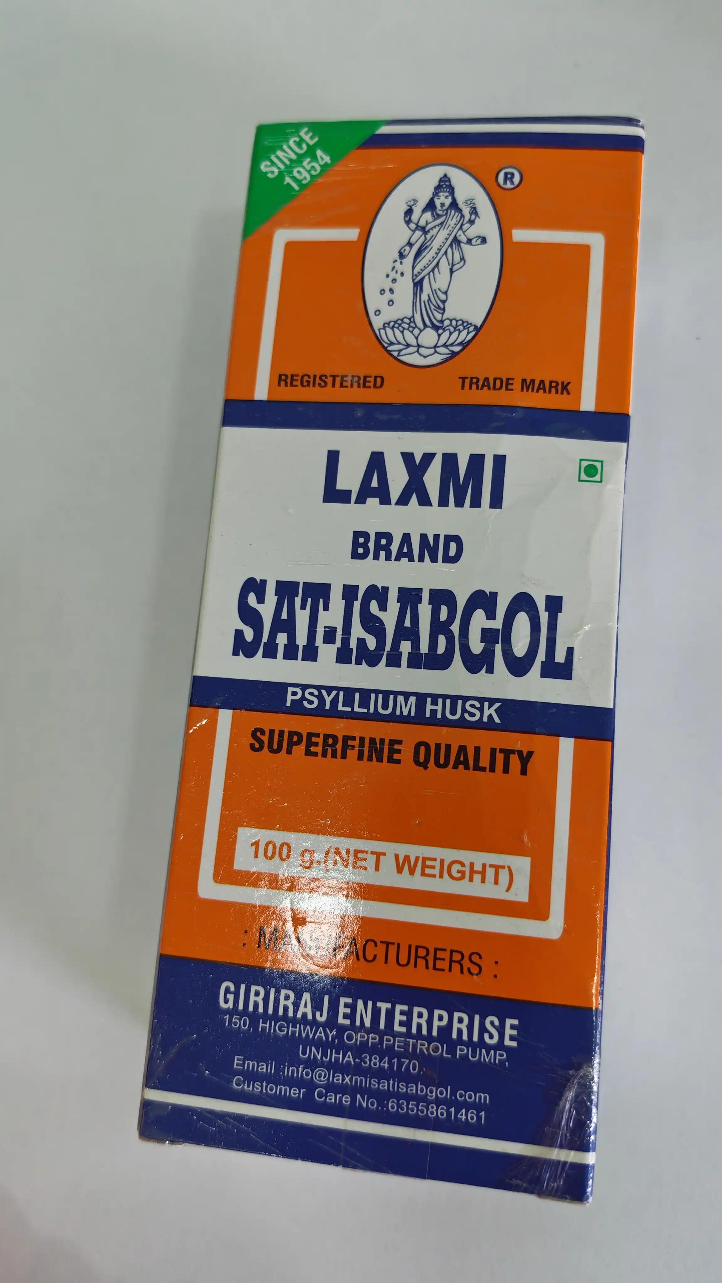 Psillium (bargizub urug‘i po‘stlog‘i), 100/200 g