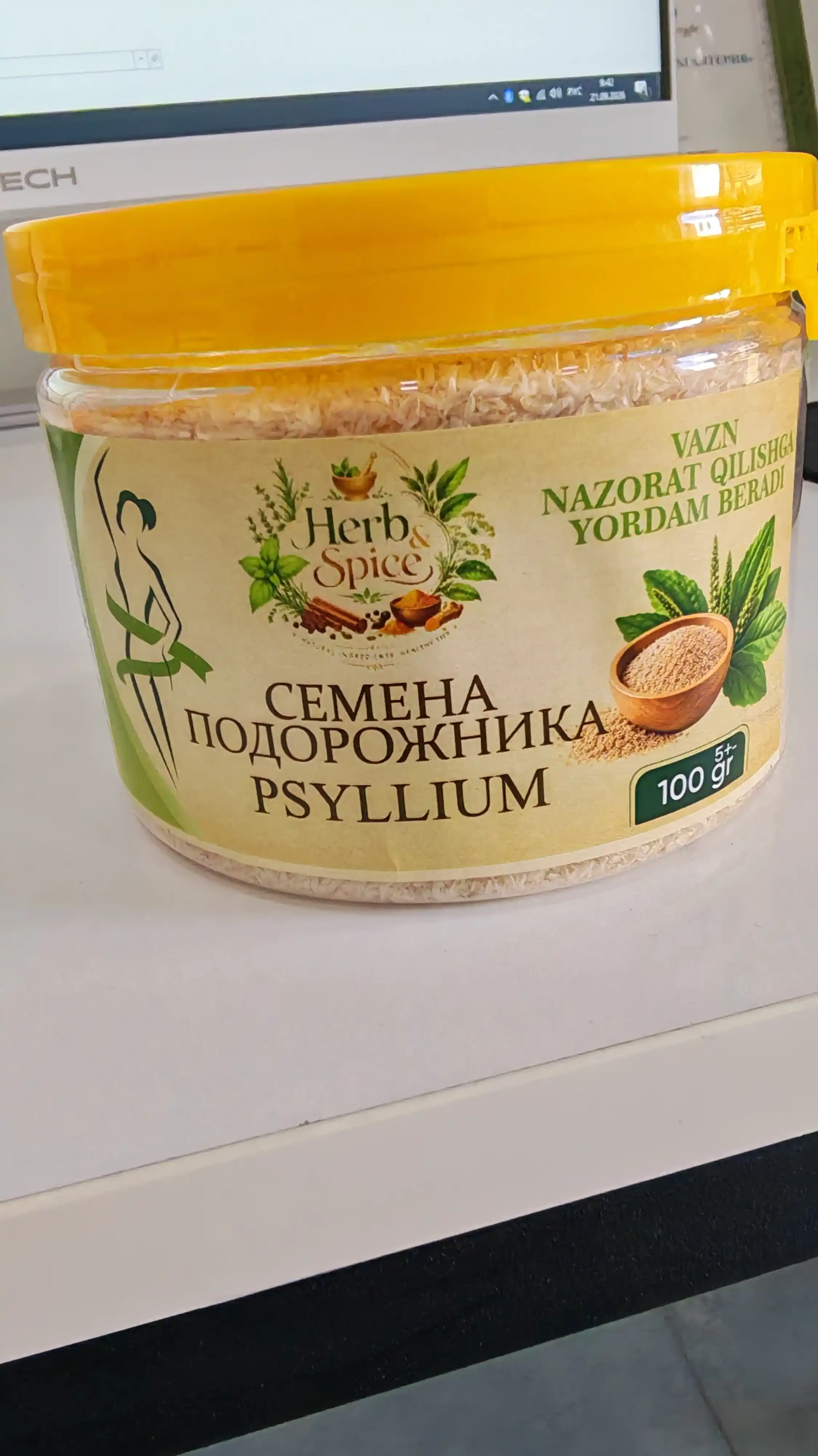 Psyllium tabiiy o'simlik tolasi