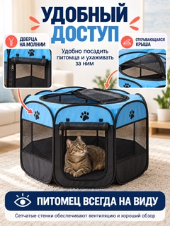 Голубой