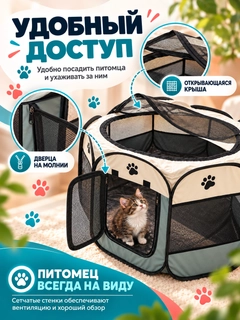Серый