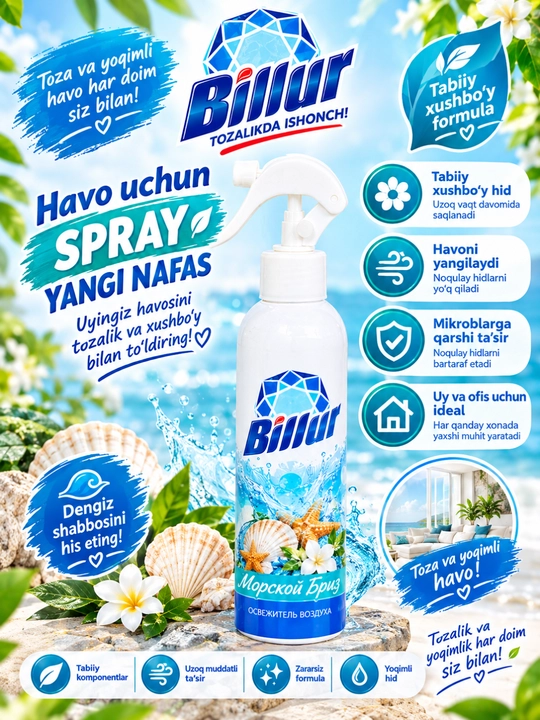 «Billur» Havo Uchun Spray (Oshxona, Uy va Ofis Havo Yangilagichlari) - 